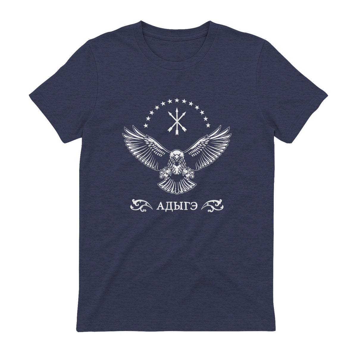 Drapeau circassien, Adygea, Adiga. in Heather Navy - back view