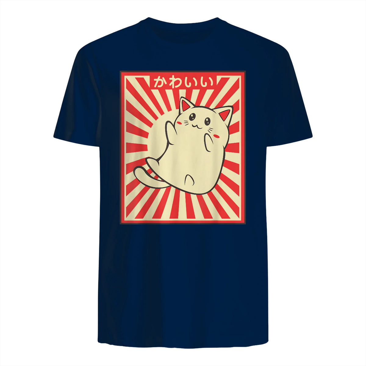 Vintage Japanese Cat Kawaii Cat Lover Meowing Tshirt in Navy - back view