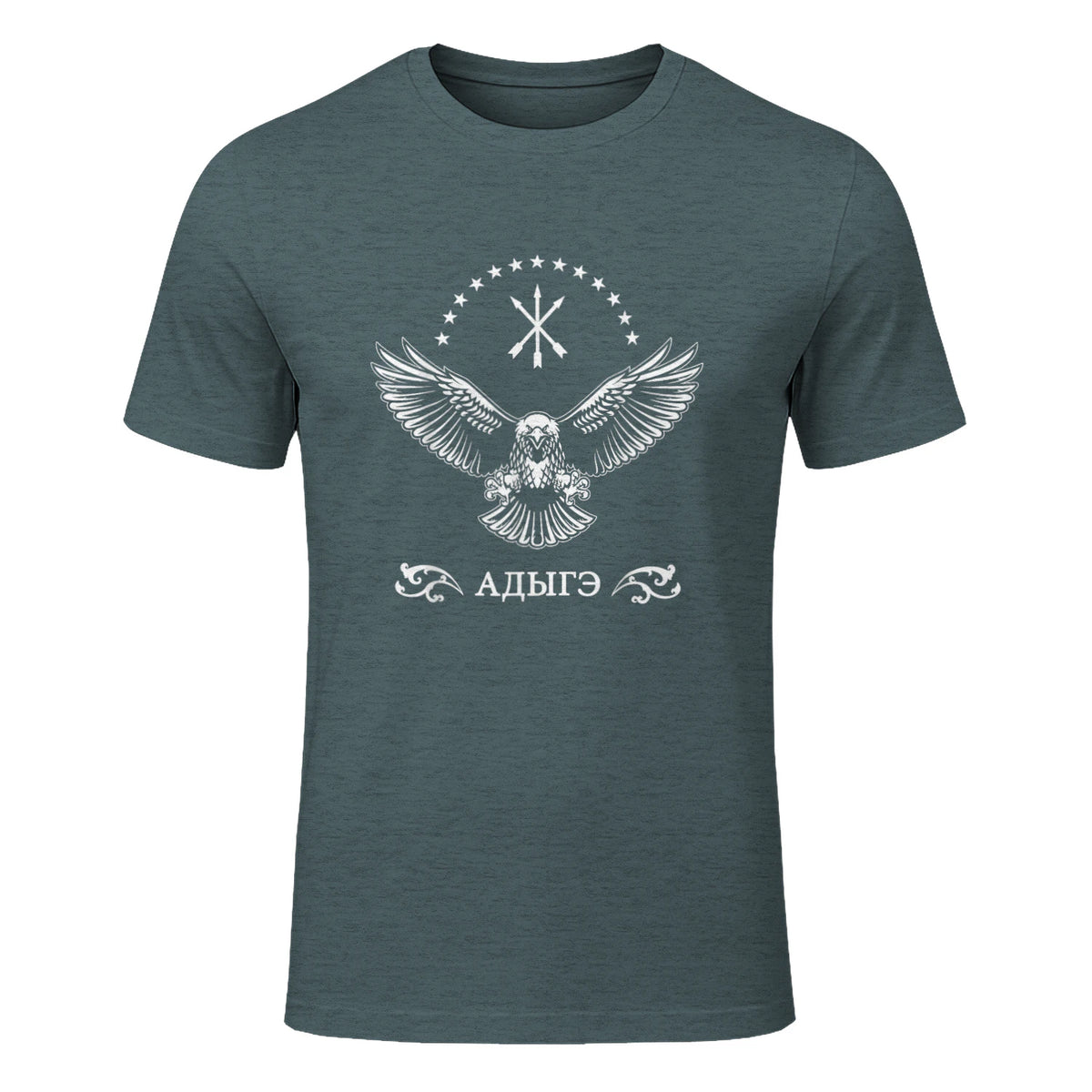 Drapeau circassien, Adygea, Adiga. in Dark Heather - front view