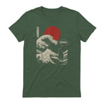 Bruh in Military Green - back view