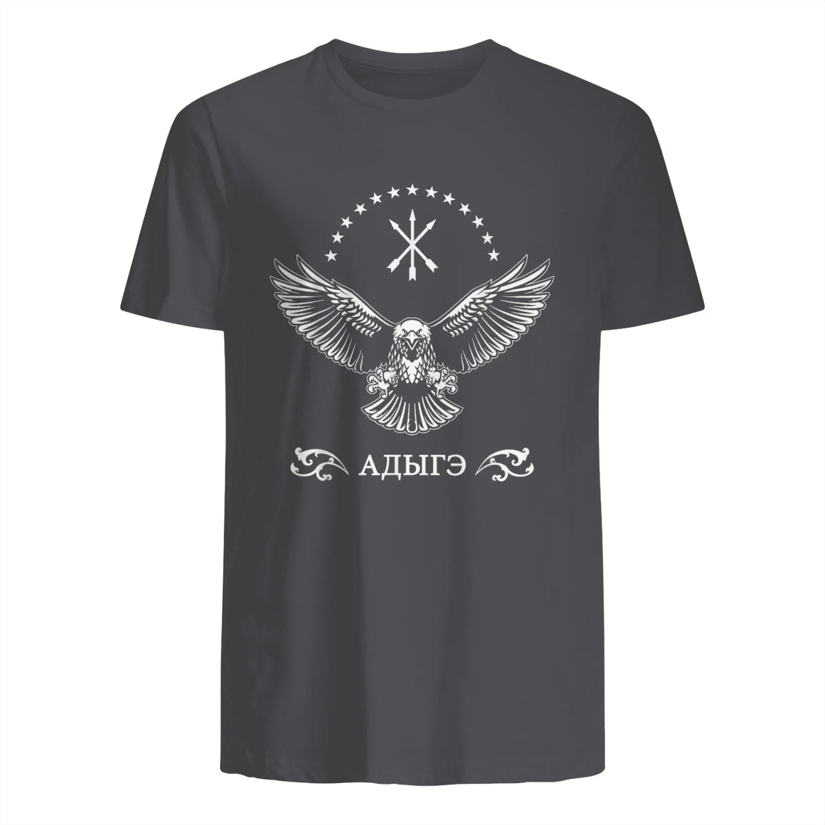 Drapeau circassien, Adygea, Adiga. in Charcoal - back view