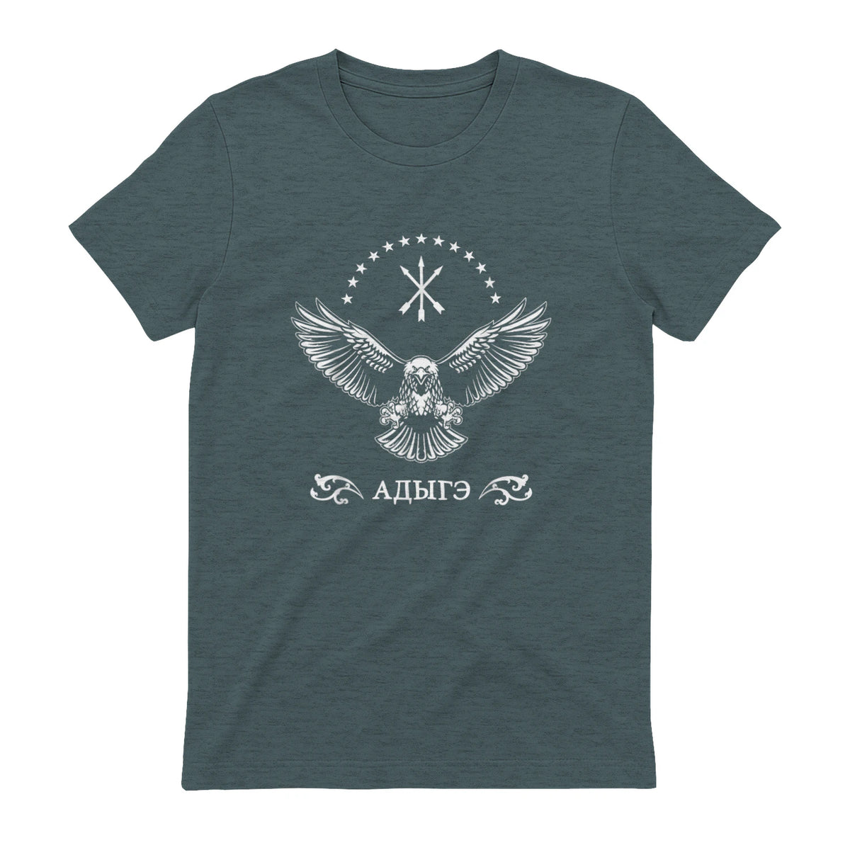 Drapeau circassien, Adygea, Adiga. in Dark Heather - back view