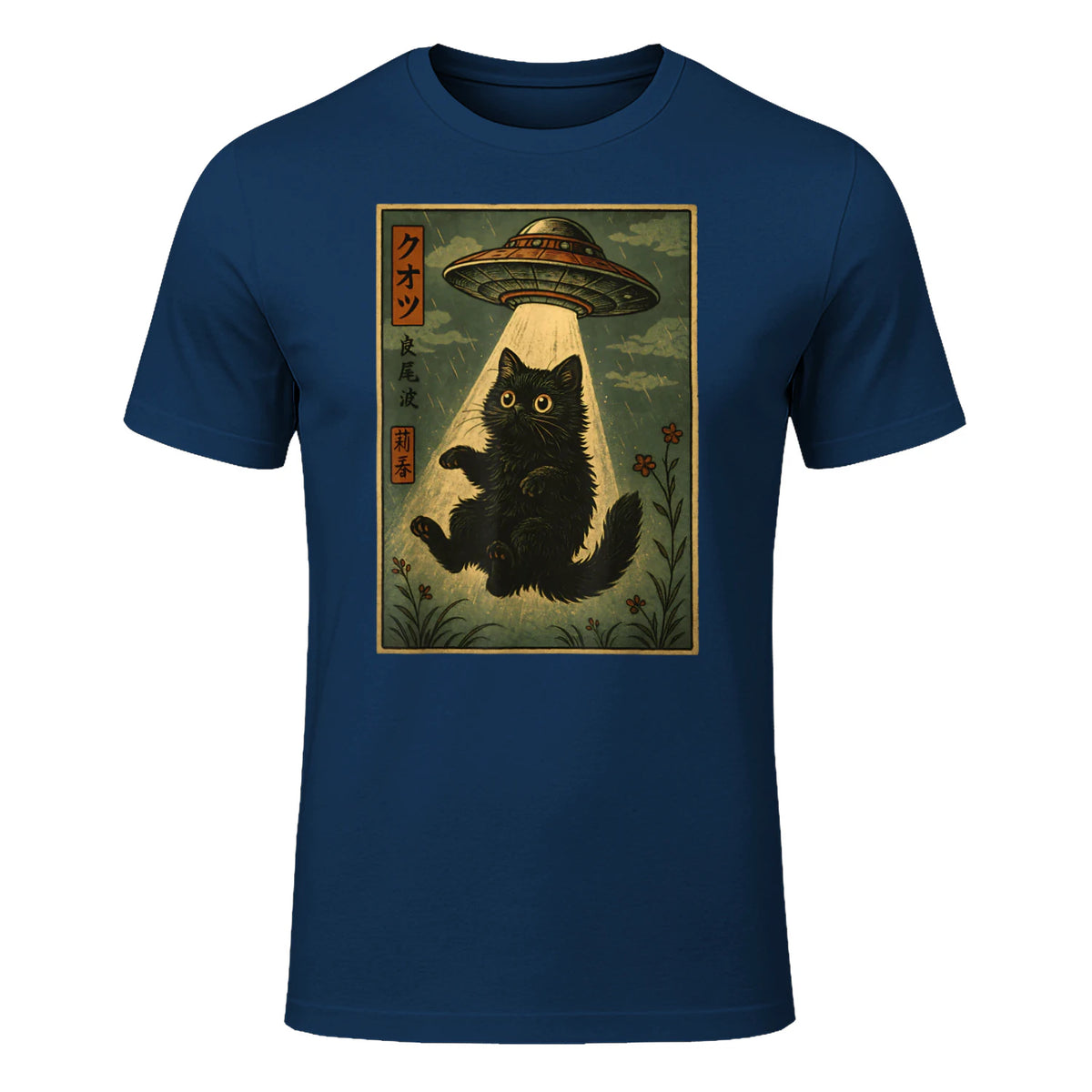 Vintage Japanese Cat Alien Cat Mom UFO Abduction Graphic T-Shirt in Navy - front view
