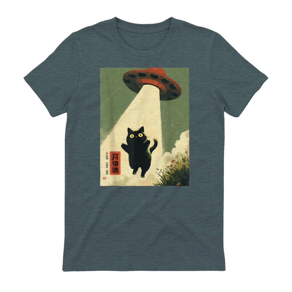 Vintage Japanese Cat Alien Cat Dad UFO Abduction Graphic Tee T-Shirt in Dark Heather - back view