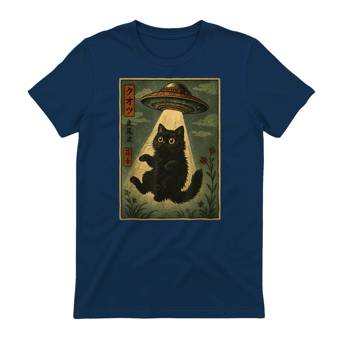 Vintage Japanese Cat Alien Cat Mom UFO Abduction Graphic T-Shirt in Navy - back view