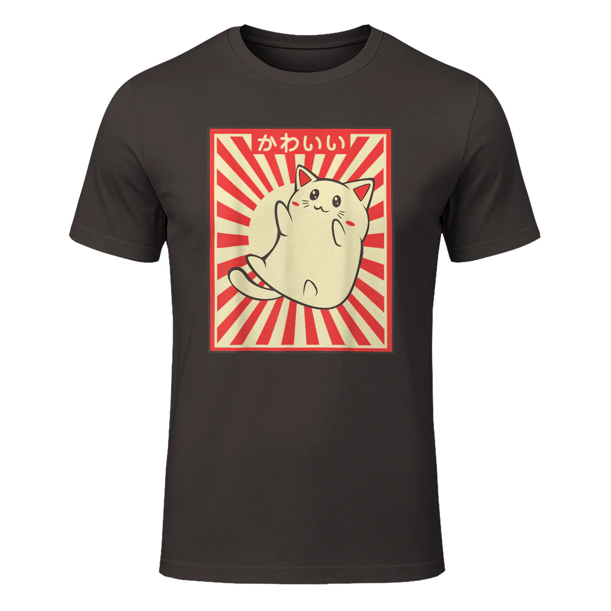 Vintage Japanese Cat Kawaii Cat Lover Meowing Tshirt in Dark Chocolate - front view
