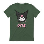 Kuromi Sanrio Character Classic Japan Design in Military Green - back view