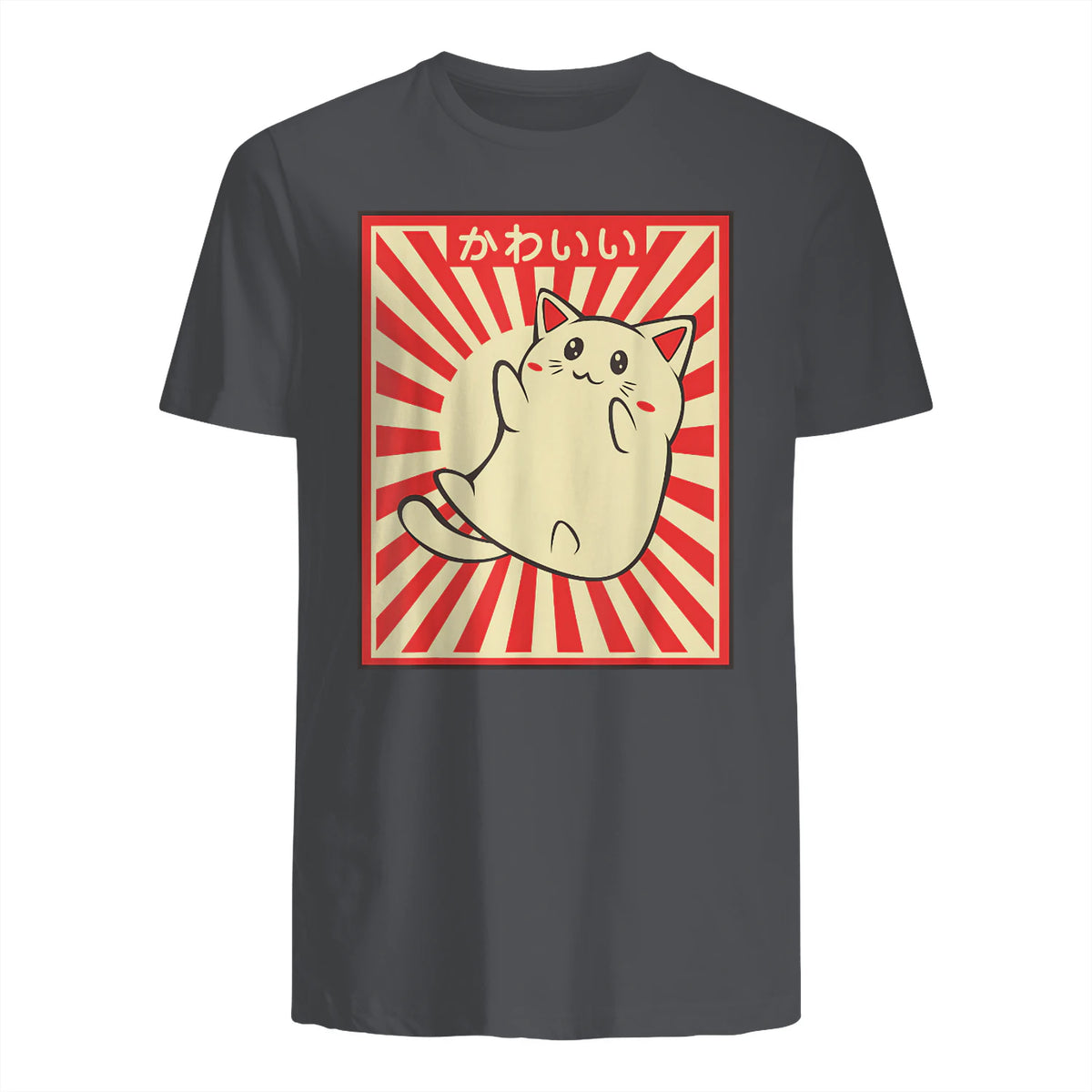 Vintage Japanese Cat Kawaii Cat Lover Meowing Tshirt in Charcoal - back view