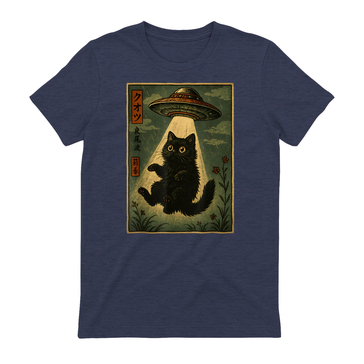Vintage Japanese Cat Alien Cat Mom UFO Abduction Graphic T-Shirt in Heather Navy - back view