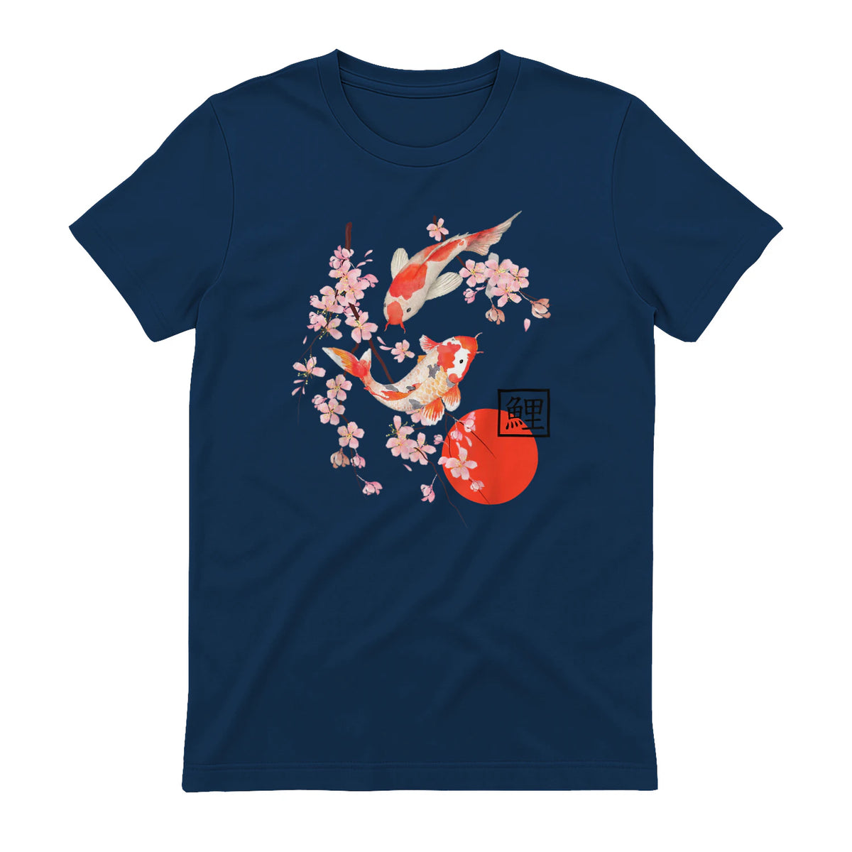 Cherry Blossom Koi Carpe Fish Japanese Sakura Art Graphique in Navy - back view