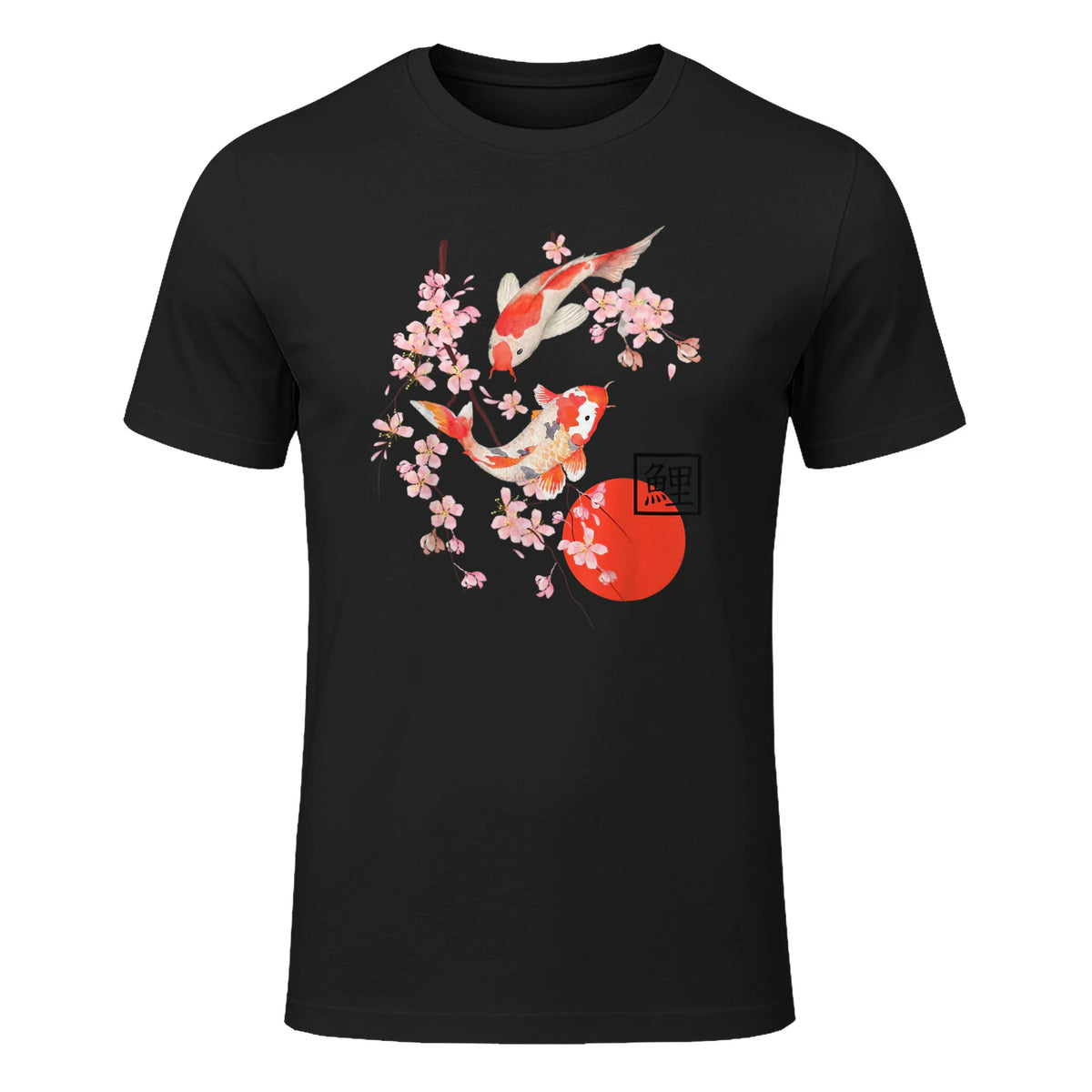 Cherry Blossom Koi Carpe Fish Japanese Sakura Art Graphique in Black - front view
