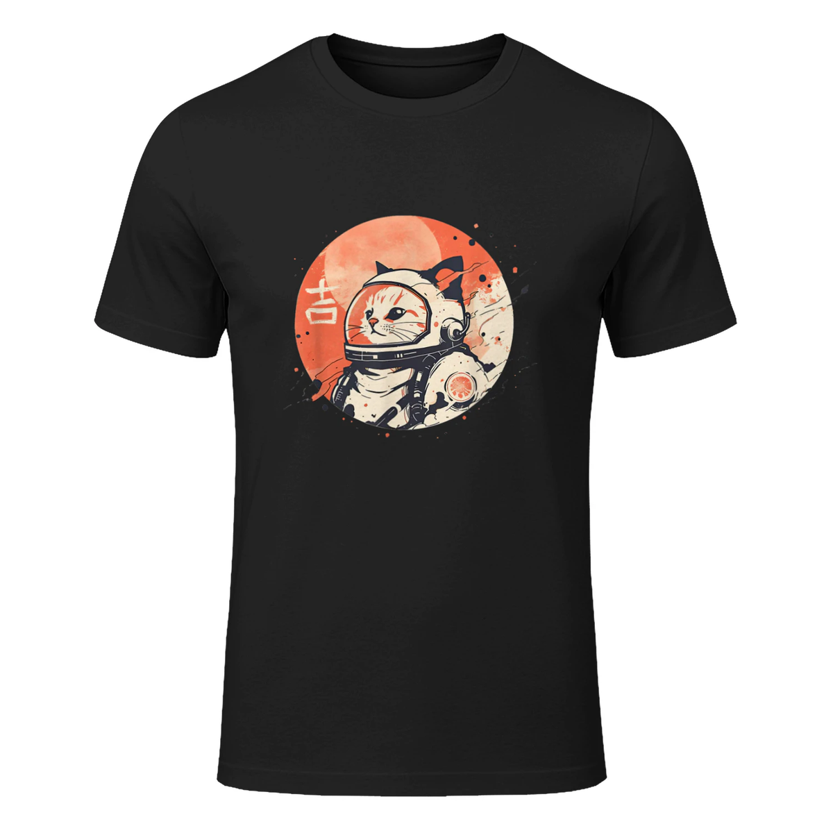 Japanese Minimalist 1950s Retro Space Cat Good Luck Kanji T-Shirt in Black - front view